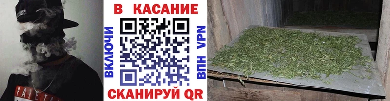 Как найти наркотики Губаха НБОМе Галлюциногенные грибы Метамфетамин ГАШИШ COCAIN