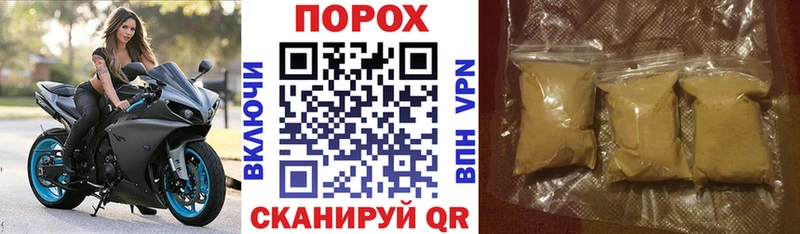 Амфетамин Розовый  площадка официальный сайт  Губаха 
