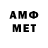 Кетамин VHQ Kamol Qudratov
