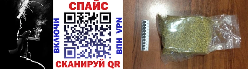 БУТИРАТ Butirat  МЕГА сайт  Губаха 