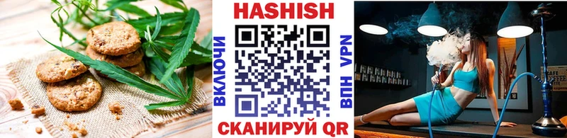 KRAKEN как войти Губаха Еда ТГК марихуана