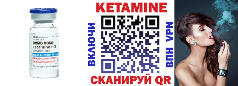 kraken как войти  Губаха  Кетамин VHQ  хочу наркоту 