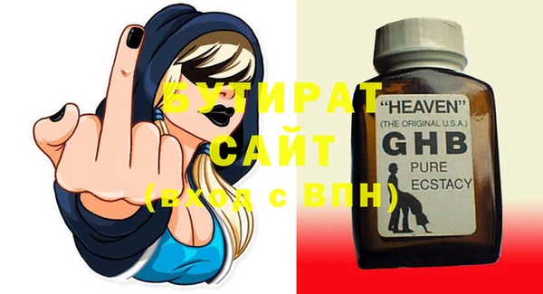 мдпв Баксан
