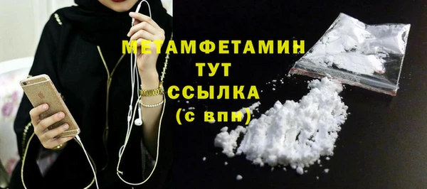 каннабис Кодинск