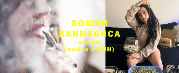 кокаин Балабаново