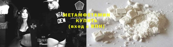 не бодяженный Балахна