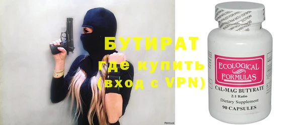 мдпв Баксан