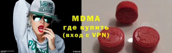 не бодяженный Балахна