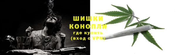 кокаин Балабаново