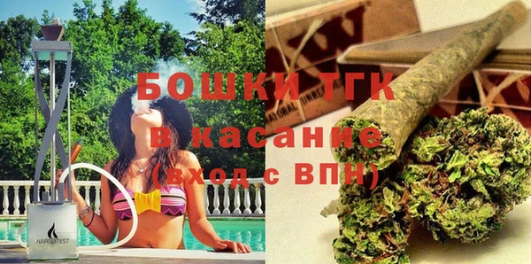 не бодяженный Балахна