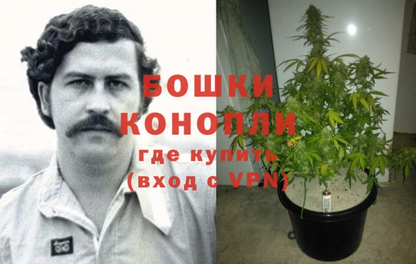 не бодяженный Балахна
