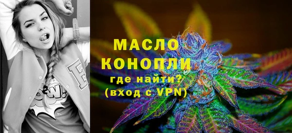 кокаин Балабаново