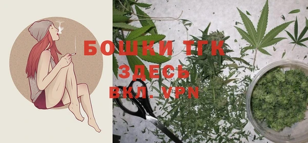не бодяженный Балахна
