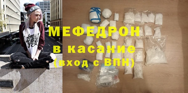 гашишное масло Козельск