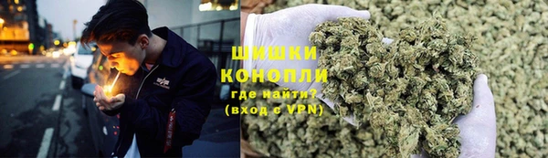 кокаин Балабаново