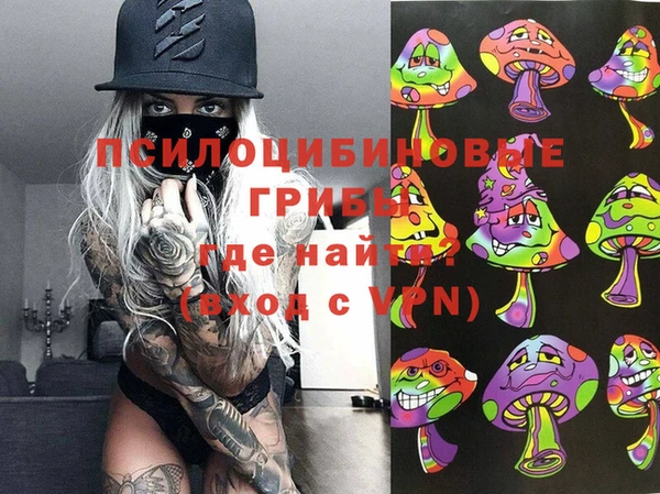 не бодяженный Балахна