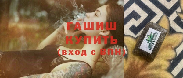 кокаин Балабаново