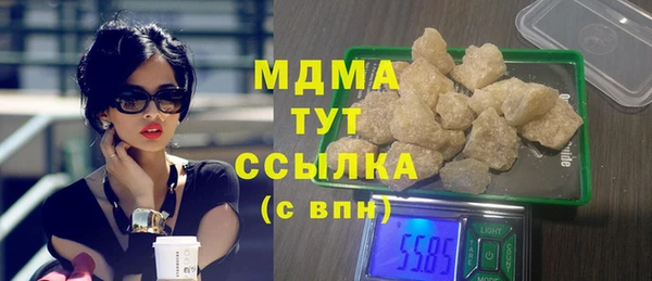 мдпв Баксан
