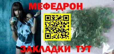 стаф Гусев