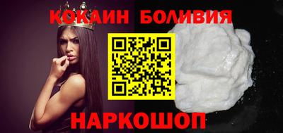 круглые Гусь-Хрустальный