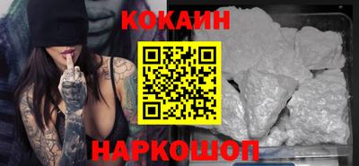 круглые Гусь-Хрустальный