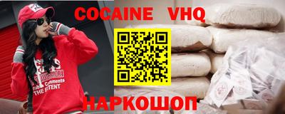 круглые Гусь-Хрустальный