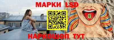 круглые Гусь-Хрустальный