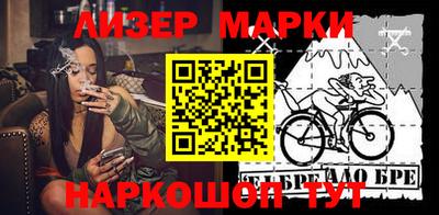 круглые Гусь-Хрустальный