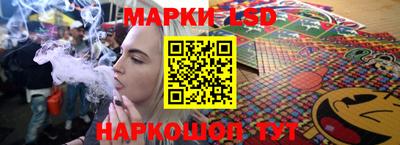 круглые Гусь-Хрустальный