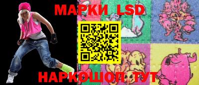 mdma Гусиноозёрск