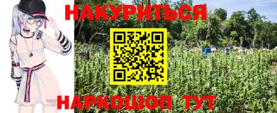mdma Гусиноозёрск
