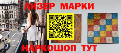 mdma Гусиноозёрск