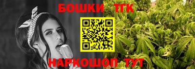 стаф Гусев