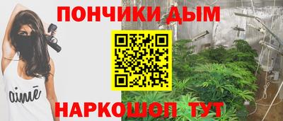 mdma Гусиноозёрск