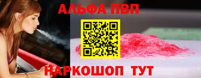 стаф Гусев