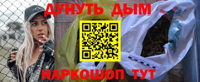 круглые Гусь-Хрустальный