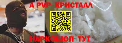 стаф Гусев