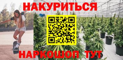 стаф Гусев