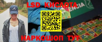 mdma Гусиноозёрск