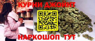 круглые Гусь-Хрустальный