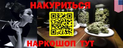 круглые Гусь-Хрустальный