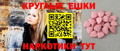 стаф Гусев