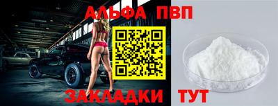 стаф Гусев