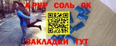 стаф Гусев