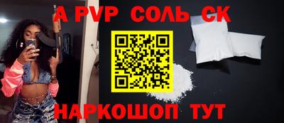 стаф Гусев