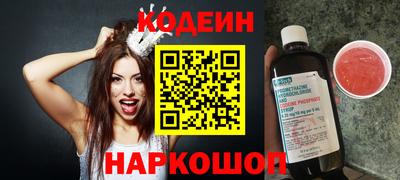 скорость mdpv Ликино-Дулёво