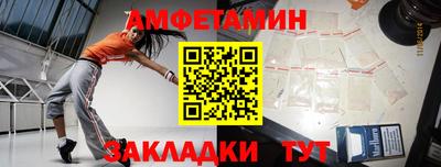 круглые Гусь-Хрустальный