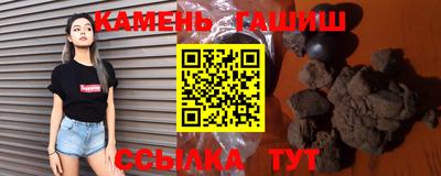 стаф Гусев