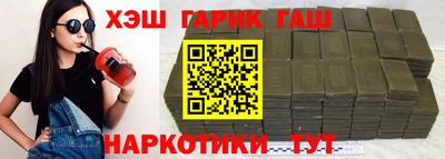 круглые Гусь-Хрустальный