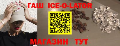 стаф Гусев